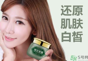 秋天敷什么面膜最好？秋天用什么面膜好？