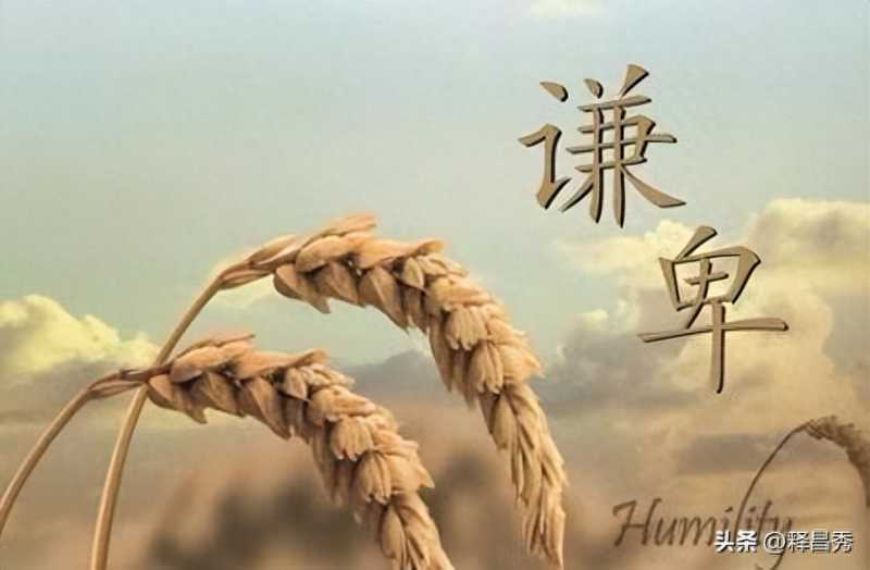 流光溢彩(流光溢彩或坎坷曲折)