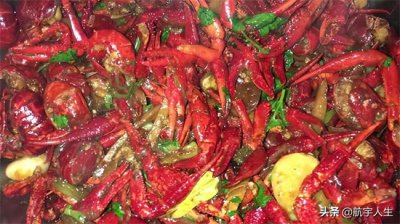 ​正宗麻辣龙虾的做法 ，美味而有趣，自己在家就可以做来吃