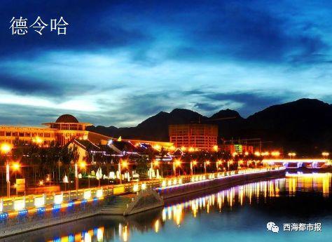青海地名谜语，太绝了！你能猜对几个？
