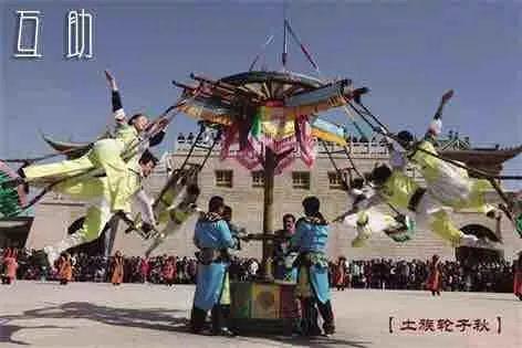 青海地名谜语，太绝了！你能猜对几个？