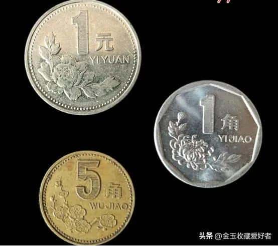 梅花5角1992年值多少钱（92年5角梅花值15万）