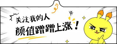 ​分享八本女主狂撩男主，女追男撩汉文，男主冷漠冰山脸不搭理女主
