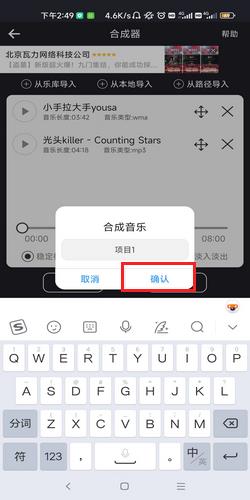 配图