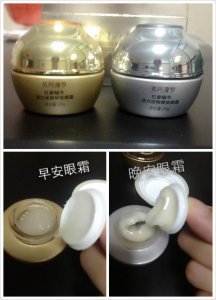 ​芳丹薄罗蜗牛眼霜怎么样?芳丹薄罗蜗牛眼霜好用吗?
