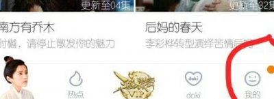 ​支付宝连续包月怎样取消 腾讯会员连续包月怎么关闭支付宝