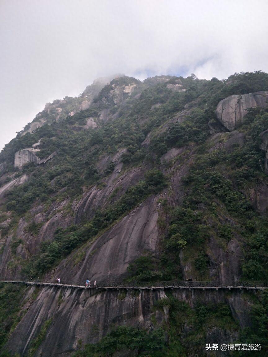 江西省 上饶市 灵山风景名胜区