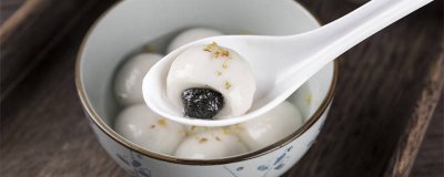 ​元宵怎么煮 滚的元宵怎么煮