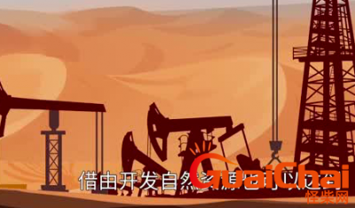 ​发达国家 世界上的发达国家有哪些
