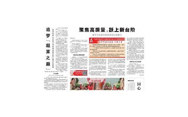 一场失败的婚姻让我明白了 结婚要找三观相同的人