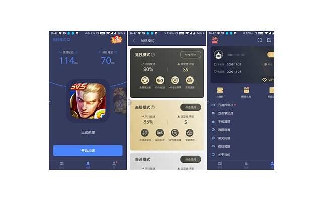 可以申请婚姻无效的人有什么?