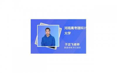 ​夫妻生活性生活要注意哪些事项?夫妻房事需要注意什么?