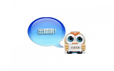 ​婚姻知识：挽回老婆你要这样做才会有十足的把握
