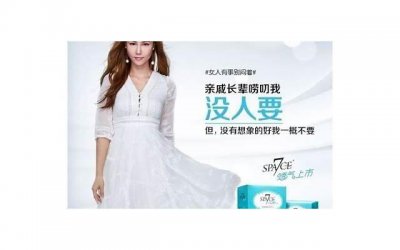 ​老婆婚内出轨还能不能继续过，老婆婚内出轨，如何面对这一现实？