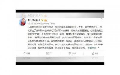​怎么挽回老婆感动的话大全，如何以感动的话挽回老婆的心?