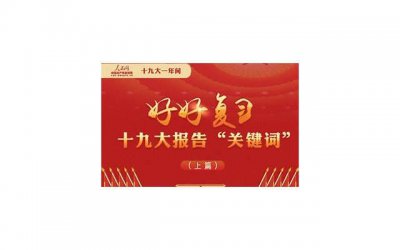 ​挽回老婆的三十种方法，如何用30种方法挽回老婆？