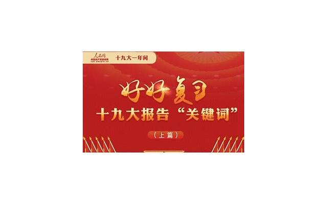 挽回老婆的三十种方法，如何用30种方法挽回老婆？