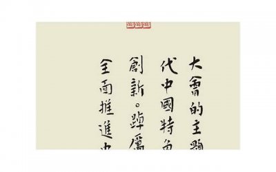 ​十种挽回老婆婚姻的方法，如何挽回婚姻？十种方法任你选择！