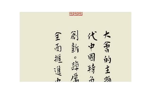 十种挽回老婆婚姻的方法，如何挽回婚姻？十种方法任你选择！