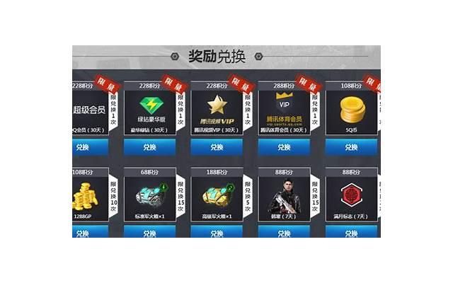 12星座最佳夫妻配对表这些星座注定能做夫妻（12星座最佳夫妻配对表 注定能做夫妻的星座情侣）