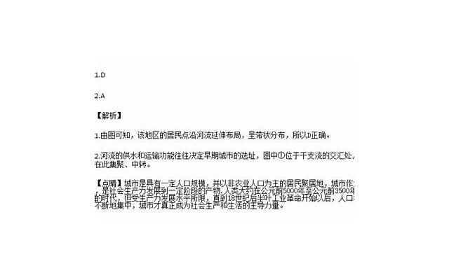 夫妻两地分居（长期两地分居的夫妻不如离婚）