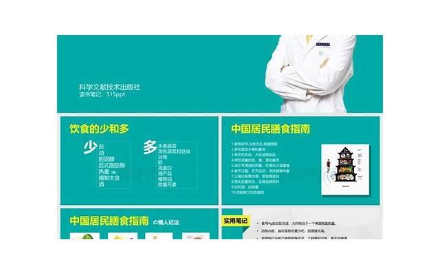 夫妻应该怎么更好的过性生活 夫妻各个年龄段性生活秘诀