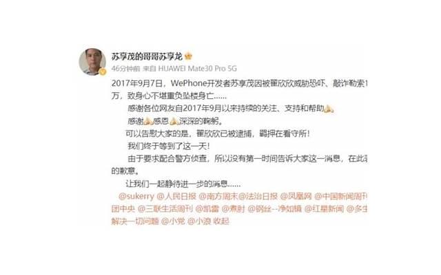 老婆出轨要离婚怎样挽回，老婆出轨要离婚？如何挽回婚姻的最后一丝希望！