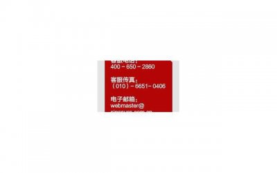 ​老婆要离婚态度很坚决怎么挽回，老婆要离婚，如何挽回？