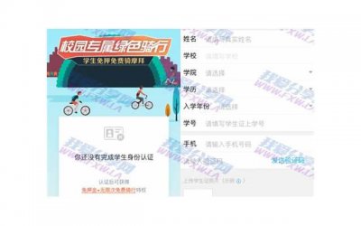 ​老婆变心了还能挽回，如何挽回老婆的心？