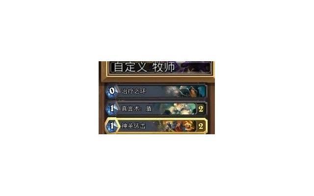 挽回老婆被拉黑，老婆被拉黑怎么挽回？