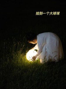 ​三个糙汉一个软妹组是指谁：别样青春：别样精彩