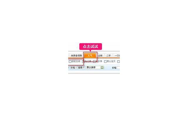 老婆对我越来越冷淡是什么原因？