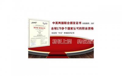 ​挽回老婆的保证书，挽回老婆的保证书：我们的爱情还有救吗？