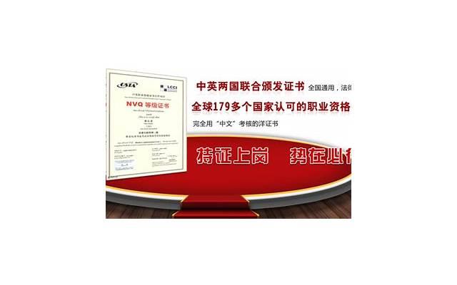 挽回老婆的保证书，挽回老婆的保证书：我们的爱情还有救吗？