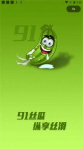​草莓丝瓜芭乐鸭脖奶茶的评价：美食无法抗拒