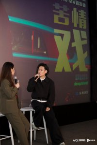 ​邓智伟在戏院首发新歌《苦情戏》MV，即将开启全新巡演