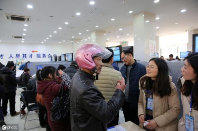 ​三和大神都是一些什么人，大神们都有些什么想法，他们真的是懒吗
