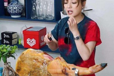 ​整块火腿怎么吃 现切现吃即可