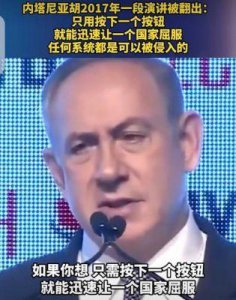 ​德系犹太人聪明的秘密：学习习惯与文化传承解析