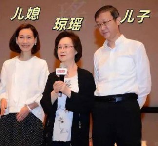 ​琼瑶去世后，儿媳何琇琼迅速发声维护版权，打响维权反击战