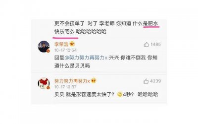 ​对老婆那么好为什么她还是要出轨，为何对老婆如此好，她为何要出轨？