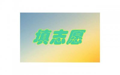 ​老婆要离婚我应该怎么挽回，老婆要离婚，如何挽回？