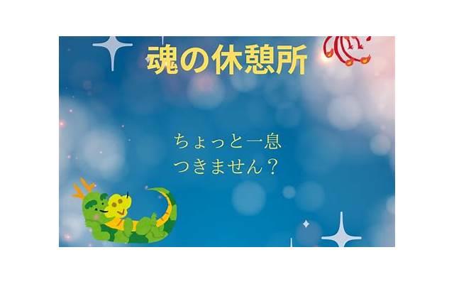 中年怎样经营婚姻，中年婚姻如何营造情感的互动与共鸣？