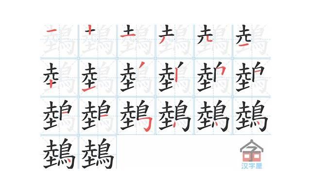 因差几万彩礼 新人结婚当天取消婚礼 真是天大的笑话！