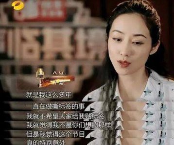 ​韩雪告移动胜诉：为用户权益发声的明星