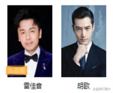 ​雷佳音获飞天奖视帝，将出演冯小刚新片《抓特务》，与胡歌PK谁将饰演特务角色