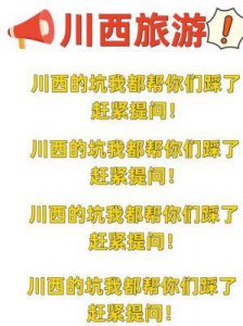 ​满18以后，点击此处转到2O2：请注意相关要求
