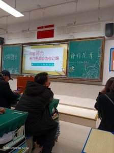 ​阿兰·达瓦卓玛十年再返东京，激情演绎日本音乐会