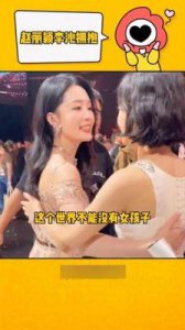 ​李沁影视发展现状探讨：是青衣还是错过的时代？