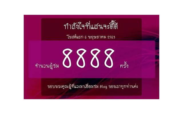 出轨如何挽回老婆，如何挽回出轨后的老婆？